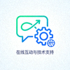 体育服务图标 - 在线互动与技术支持