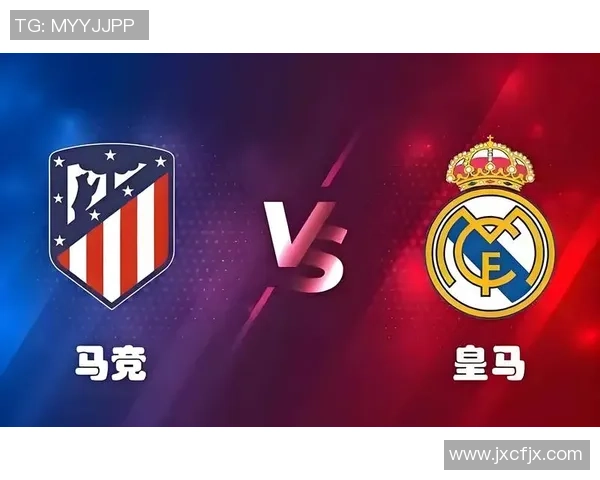 皇马与矿工精彩对决录像回放全程分析与精彩瞬间集锦