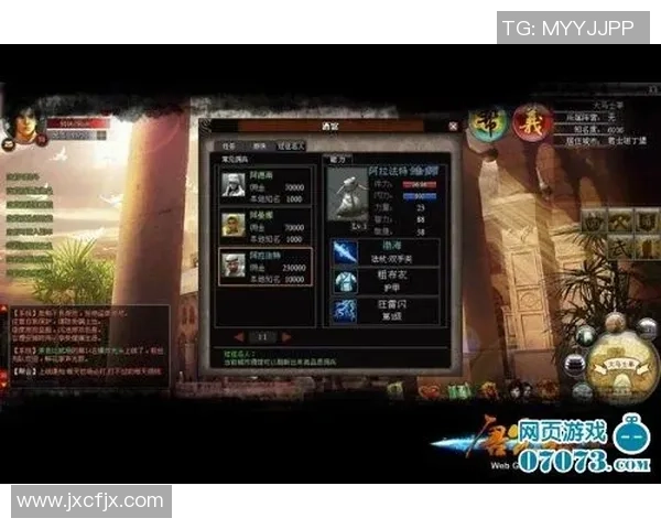 米利唐的传奇历程与文化影响探讨：从历史到现代的多维视角分析