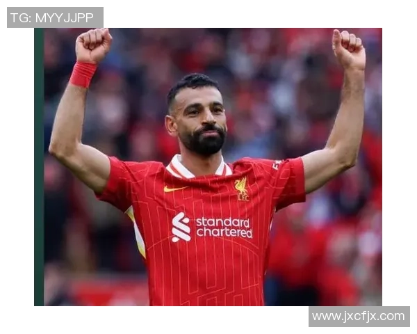 萨拉赫领衔红军新赛季征程球迷期待他的精彩表现与进球盛宴